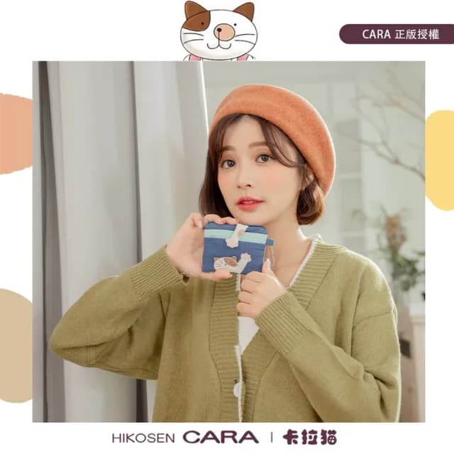 【KIRO 貓】日本卡拉貓 多層 透明視窗 識別證套/票卡夾/零錢包(500016)