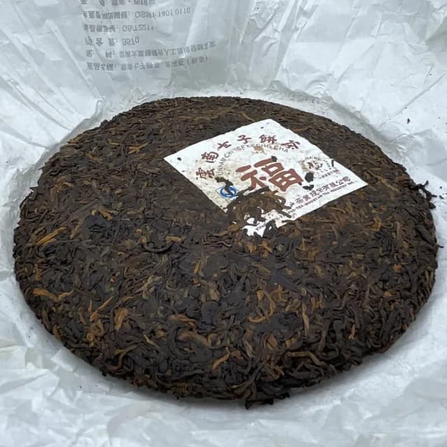 【盛嘉源】六大茶山 福 2011年(普洱茶   熟茶 357g)