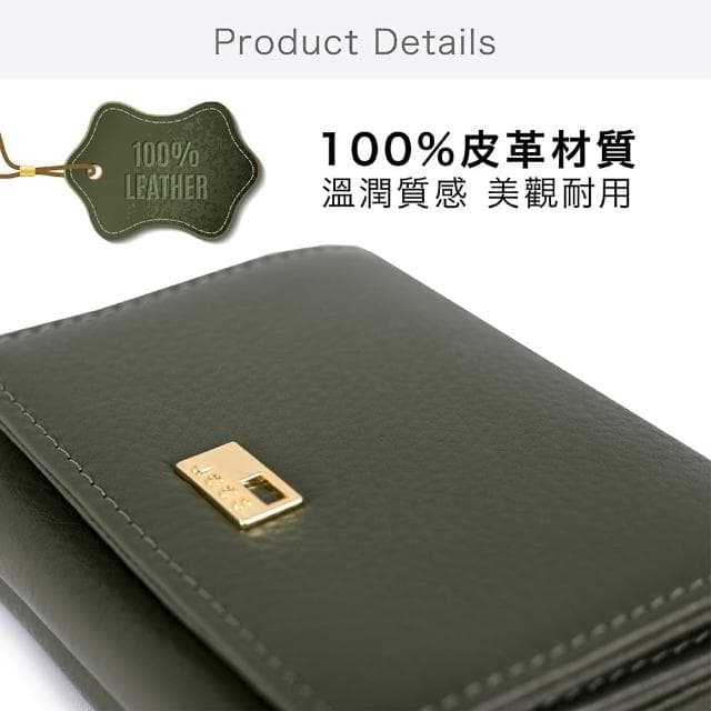 【LureDada 鹿兒搭搭】真皮折疊短夾 經典素面皮夾 多格層短夾 精品女夾(招財／禮物