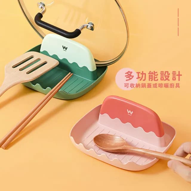 【廚房小物】雙色家用鍋蓋架鍋鏟架(瀝水置物架 收納架 湯勺架 湯勺墊 筷子架 湯匙架 餐具墊 放置架 瀝水架)