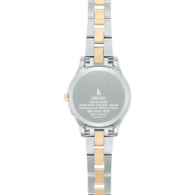 【SEIKO 精工】限量款 LUKAI系列 萬年曆 太陽能電波腕錶 畢業禮物 送禮 推薦(SSVV086J/1B35-0AZ0K)