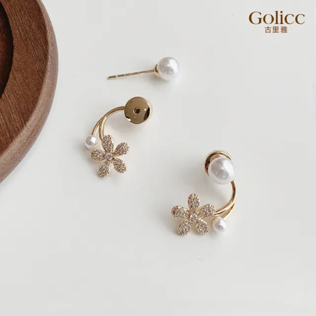 【Golicc】耳環 韓版 珍珠 花朵(七夕 情人節 生日 飾品 耳釘 耳飾 耳墜 禮物)