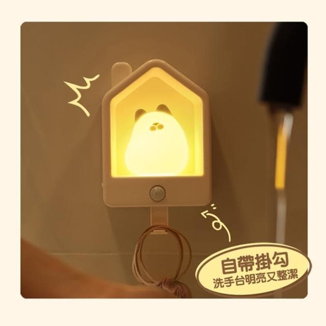 【半島良品】窩窩居感應式掛勾收納小夜燈桌上擺飾(鑰匙收納 畢業禮物 聖誕禮物 生日禮物)