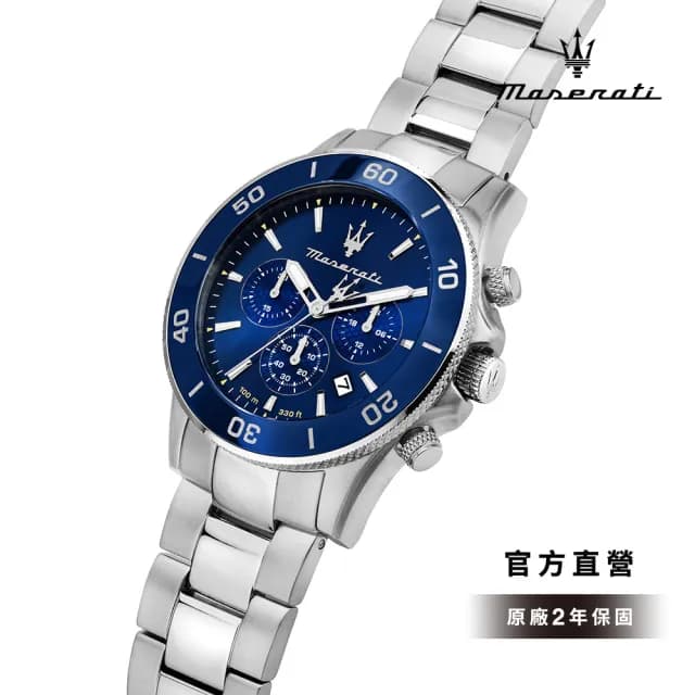 【MASERATI 瑪莎拉蒂 官方直營】Competizione 賽道競馳系列三眼手錶 銀色不鏽鋼鍊帶 45MM R8873600002