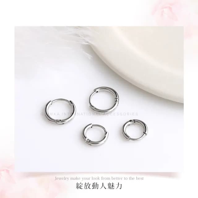 【GIUMKA】易扣耳環．耳針式．黑色(新年禮物)