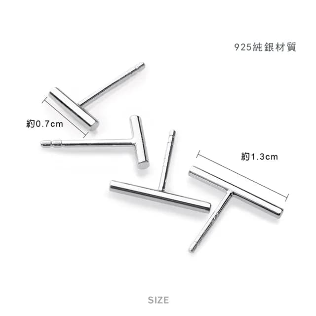 【GIUMKA】純銀耳環．耳針式．7mm/13mm(新年禮物)