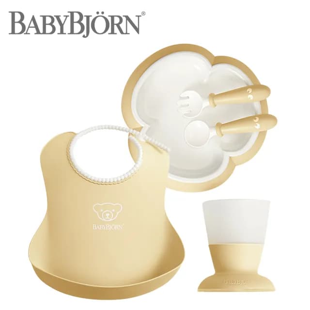 【BABYBJORN 奇哥】BABYBJORN 圍兜餐具禮盒 5件組/兒童餐盤/兒童餐具/學習餐具(5色選擇)