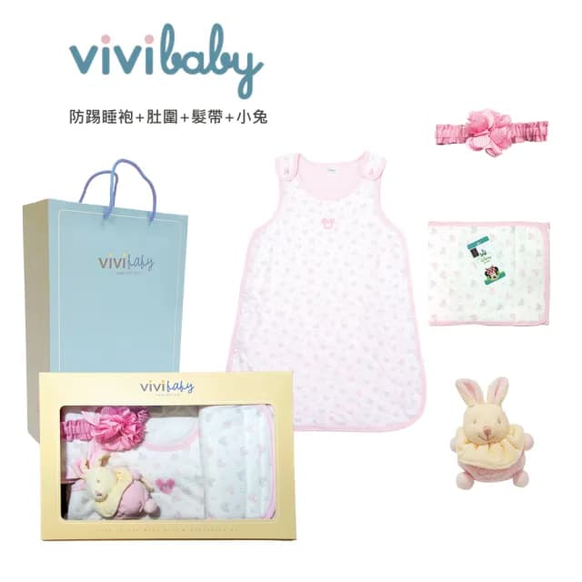 【VIVIBABY】100%純棉 新生兒禮盒 彌月禮盒 送禮自用 嬰兒禮盒(親膚透氣 100%MIT台灣製造)
