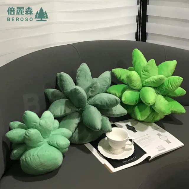 【Beroso 倍麗森】療癒系多肉植物植栽抱枕靠枕(沙發抱枕/客廳抱枕/臥室抱枕/99購物)