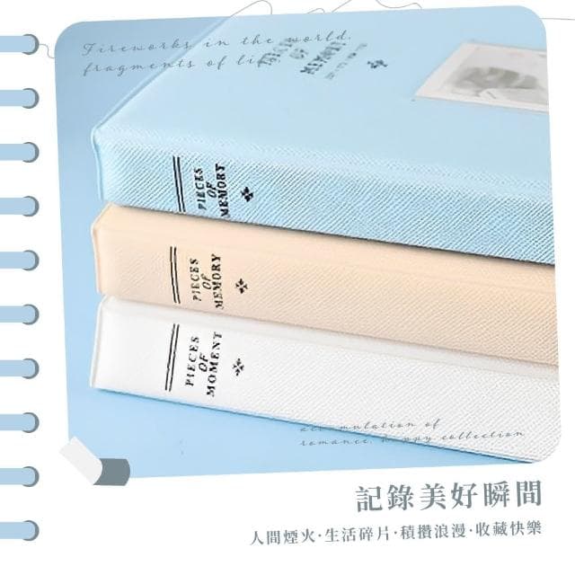 【回憶收藏】質感馬卡龍粉集卡冊(防水 拍立得 相簿 卡片收集 追星卡冊 收藏冊 收納冊 紀念冊 禮物)