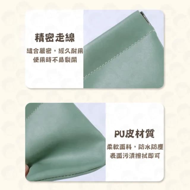 【歐妮小舖】情人節禮物 彈片收納包(磁吸零錢包 口紅包 耳機收納包 零錢包 皮革零錢包 收納包)