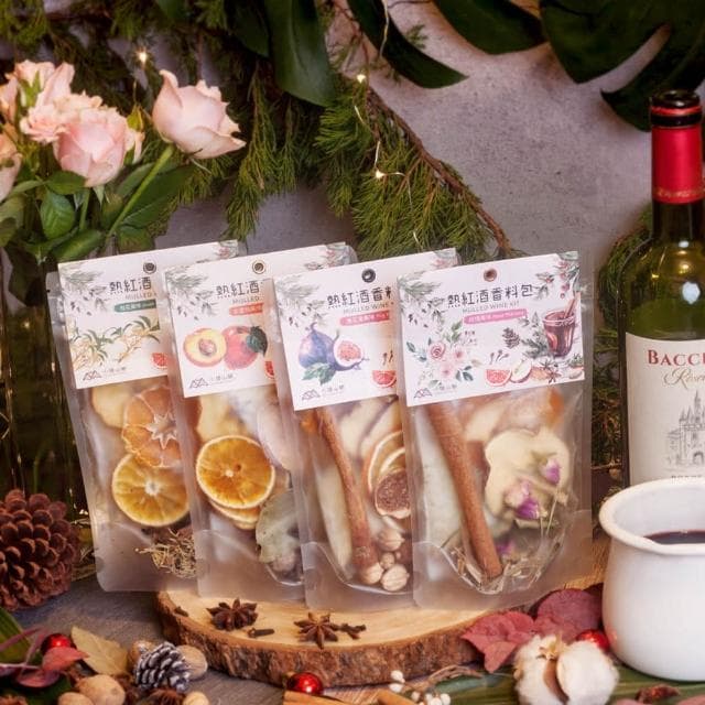 【小旭山脈】熱紅酒香料包最豐富4種風味禮盒組750ml紅酒適用大份量(節慶送禮/聚會禮物)