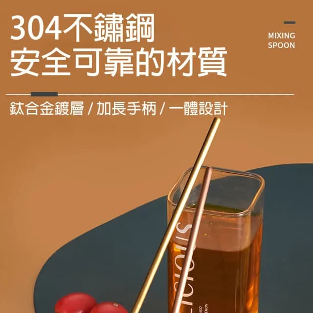 【樂邁家居】食品級304不鏽鋼 長叉 22cm 兩入組(安全材質/一體成形/質感餐具)