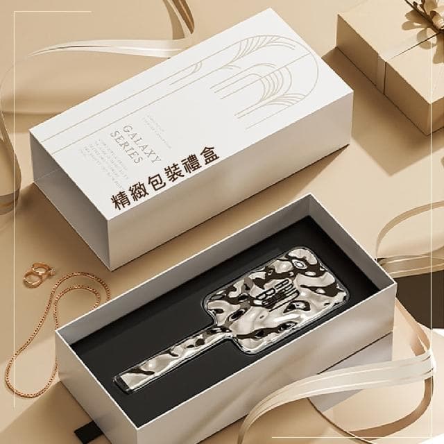 【質感秀髮】ins禮盒裝電鍍氣囊梳(防打結 防靜電 頭皮梳子 順髮梳 美髮梳 氣墊梳 按摩梳 禮物)