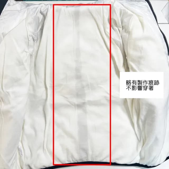 【橘魔法】兒童菱格連帽鋪棉外套（略有製作痕跡）(厚外套 長袖 連帽 外套 羽絨 男童 女童 童裝 保暖)