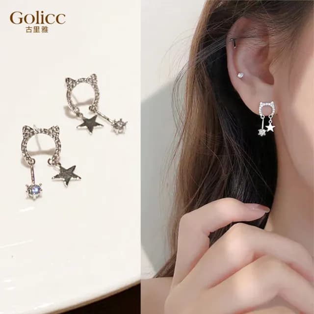 【Golicc】耳環 貓咪(99購物限定 生日 飾品 耳釘 耳飾 耳墜 禮物)