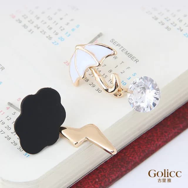 【Golicc】耳環 韓版 創意 雲朵 雨傘(99購物限定 生日 飾品 耳釘 耳飾 耳墜 禮物)