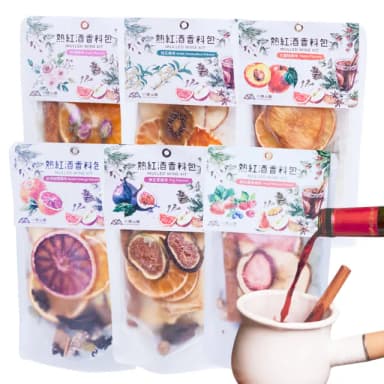 【小旭山脈】熱紅酒香料包最豐富6入組(露營/聖誕節交換禮物必備)