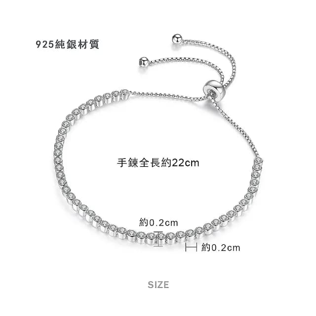 【GIUMKA】純銀手鍊．簡約時尚．滑扣手鏈．情人節禮物(MHS06078)