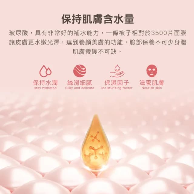 【ISHUR 伊舒爾】買1送1 韓系石墨烯玻尿酸美容保暖被 雙人6x7尺 2.5公斤(贈束口防潮棉被袋1入/棉被/被子)