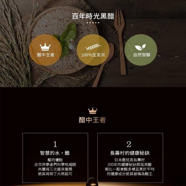 【韓味不二】韓國原裝膳府玄米黑醋禮盒 900mlx2入 含運價(送禮推薦/年節禮盒/春節禮盒)
