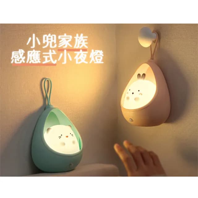【半島良品】交換禮物/小兜感應式/霓虹燈/小萌貓桌上擺飾掛飾小夜燈(百元禮物/聖誕禮物/實用創意)