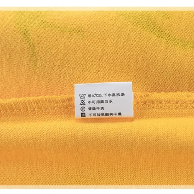 【橘魔法】恐龍印花 薄長袖上衣(大童 恐龍 薄長袖 童裝 男童)