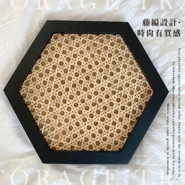 【桌面擺飾】日式木質藤編收納托盤(置物架 飾品盤 收納盤 展示盤 茶托 茶具 茶盤 拍照道具)