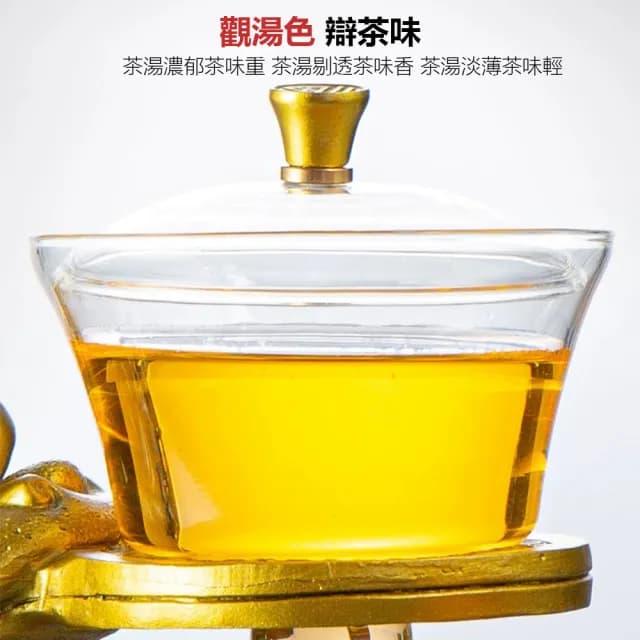 【鑫米】金蟾磁引茶具(造型茶具 自動磁引茶具 磁吸茶具 便攜茶具 玻璃茶具 茶水分離 茶具禮盒組)
