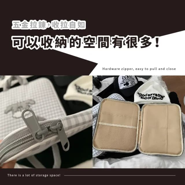 【平板收納】情人節禮物 ins棋盤格可愛卡通手提平板包(筆電包 收納袋 保護套 防撞包 電繪板套 i