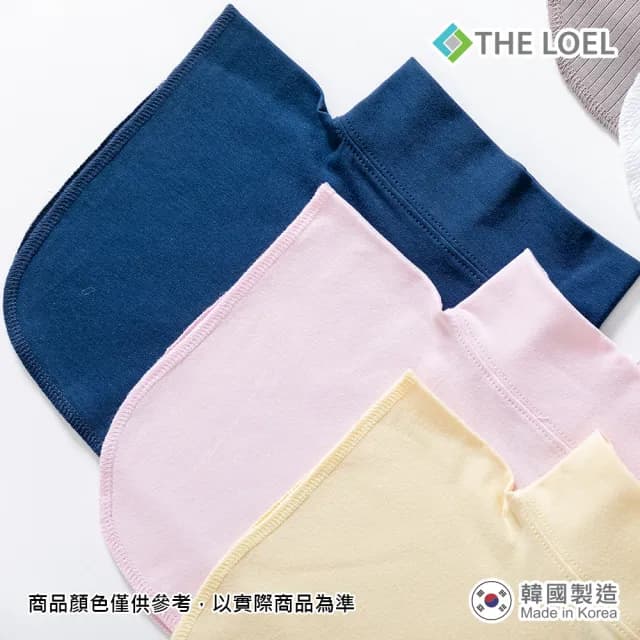 【THE LOEL】開衩假高領兒童棉衣(兒童安全布料)