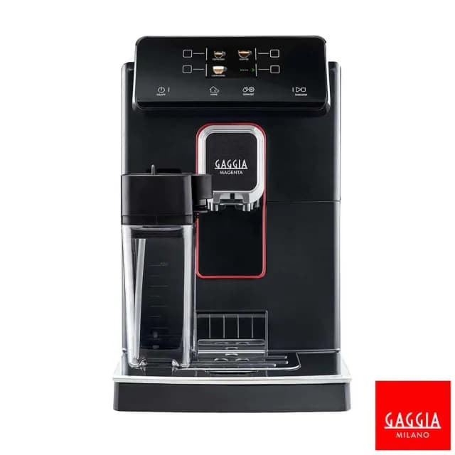 【GAGGIA】MAGENTA PRESTIGE 爵品型(全自動義式咖啡機)