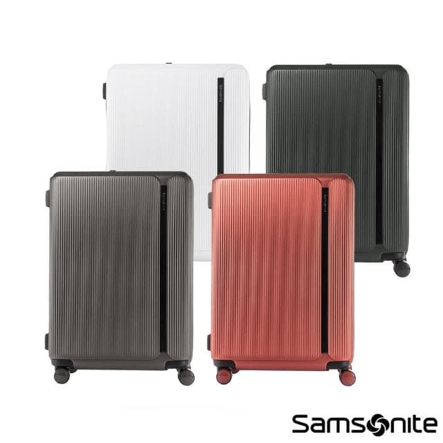【Samsonite 新秀麗】28吋 MYTON  可擴充大容量輕量PC防盜拉鍊避震輪行李箱/旅行箱(多色可選)