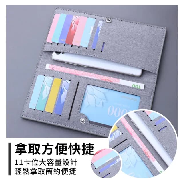【Rusri】情人節禮物 帆布簡約純色男女長夾(男士男生男用皮夾皮包 女生小錢包零錢包手拿包手機