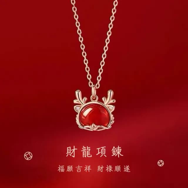 【SOLARFRi】品牌經典項鍊｜親膚女士項鏈可調鍊圍大小 附品牌禮盒包裝(新春穿搭閨蜜女友女兒禮物補財運)