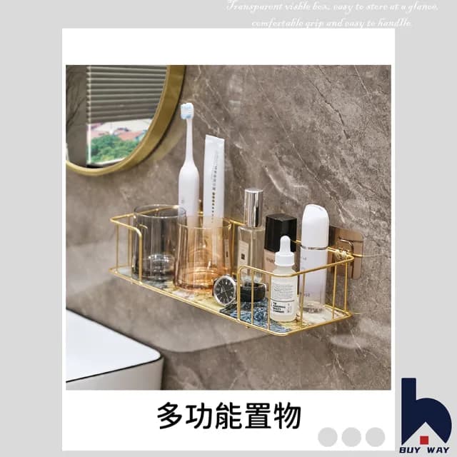 【百崴收納】浴室壁掛置物架 34CM長(壁掛置物架/牙刷架/化妝品置物架/保養品置物架/衛浴置物架)