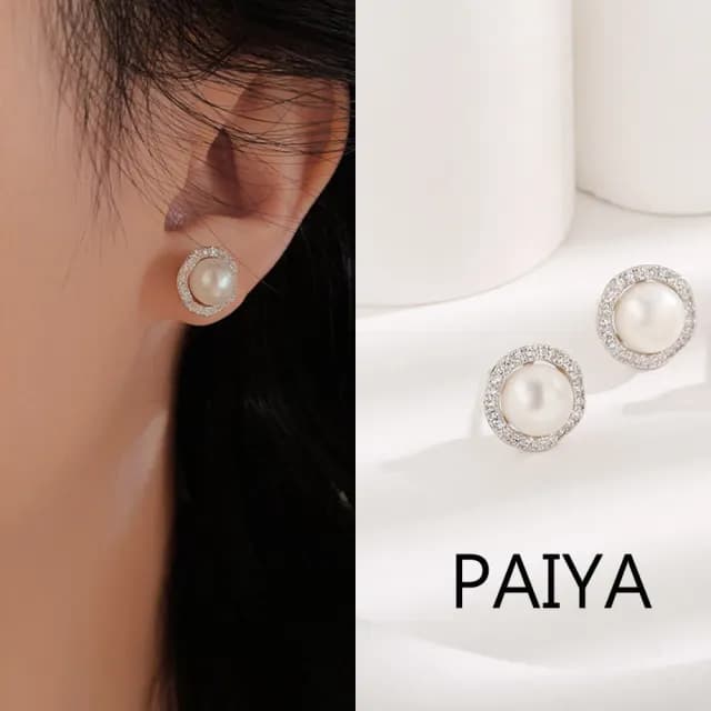 【Paiya 派亞】新品925銀經典淡水珍珠耳釘女簡約百搭氣質鑲鋯石耳飾(交換禮物/過年送禮)