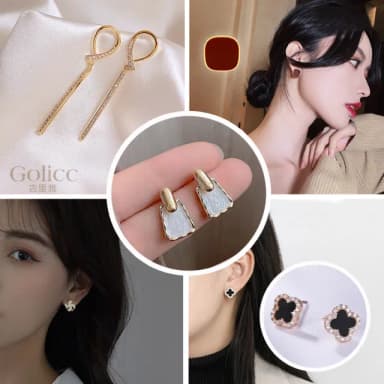 【Golicc】耳環 最強 單品組 MOMO 獨家限定(七夕 情人節 生日 飾品 耳釘 耳飾 耳墜 禮物)