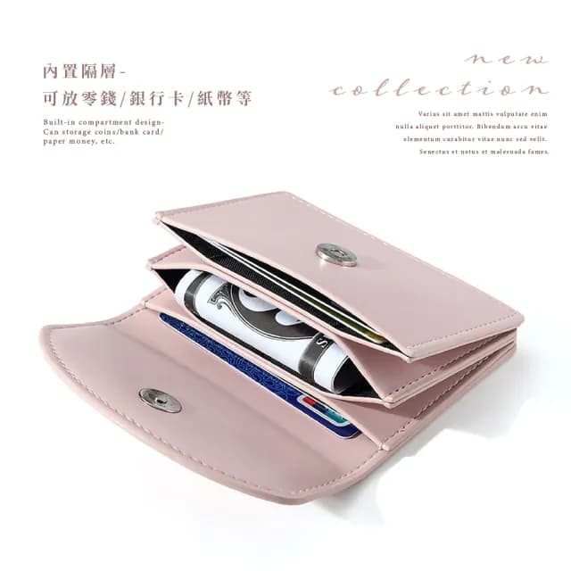 【高級禮物】雙11 韓版櫻花粉零錢包(配件 女用皮夾 證件包 悠遊卡 信用卡 短夾 小皮革包)