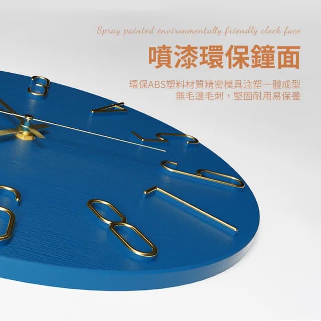 【SUNORO】北歐風簡約靜音指針時鐘 客廳創意裝飾掛鐘 壁掛圓形時鐘(提升家居格調/交換禮物)