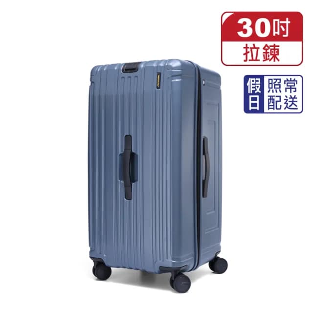 【SWISS STYLE】BERMAS 戰艦箱二代30吋胖胖箱之王 – 日本Hinomoto頂規飛機輪 超大容量 行李箱(三色任選)