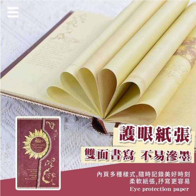 歐式復古魔導書筆記本(手帳本 記事本 日記 平攤書寫 自帶書籤 磁扣本 魔法書 創意 禮物)