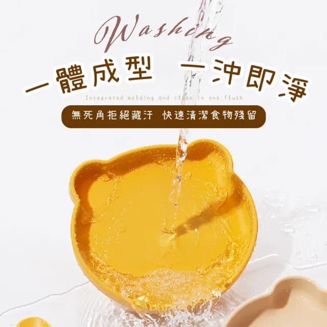 【熊愛吃】食品級矽膠莫蘭迪小熊餐盤(防滑 可微波 寶寶 嬰兒 環保餐具 吸盤碗 學習碗)