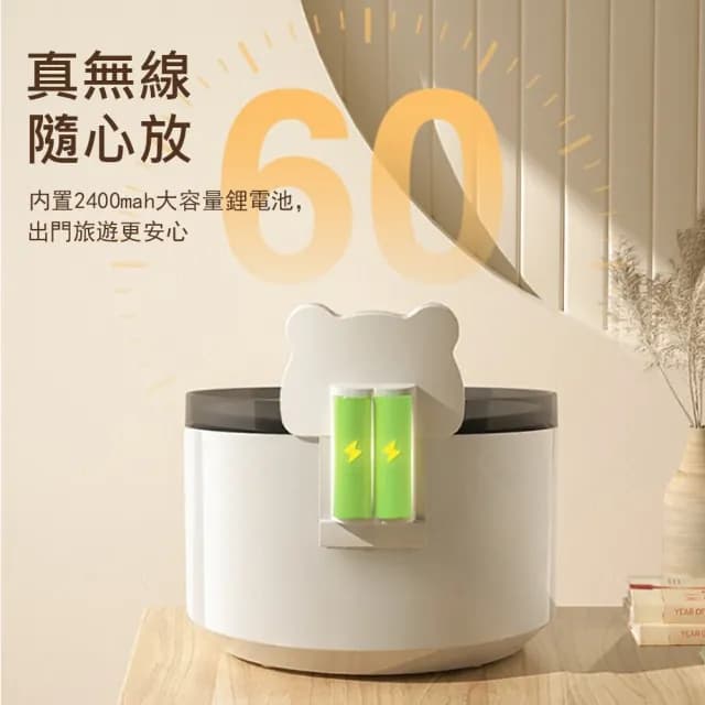 【Kyhome】智能無線寵物感應飲水機 大容量 自動循環活水機 貓狗喝水器 2.2L 交換禮物