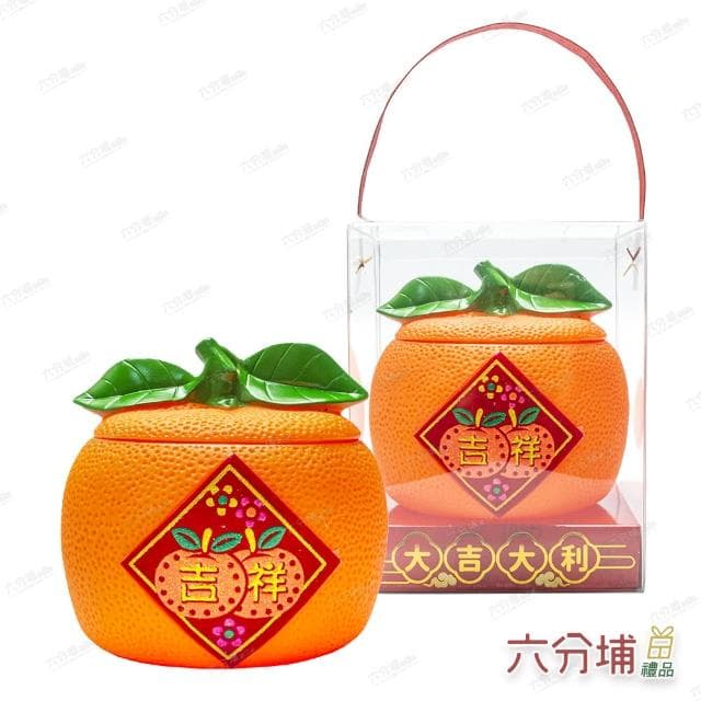 【六分埔禮品】萬事大吉糖果盒-彩盒單入裝(過年新年快樂龍年春節小物裝飾佈置喜慶吊飾家居擺件)