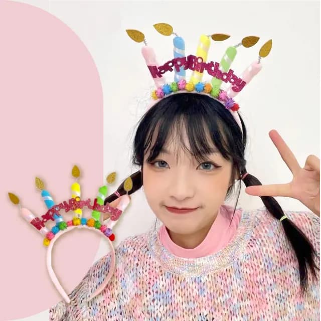 【生日快樂】可愛蠟燭造型生日派對髮箍(造型飾品 頭飾 兒童髮飾 裝扮 生日禮物 拍照道具 佈置 慶生帽)