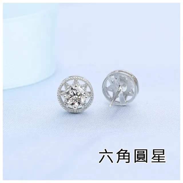 【HaNA 梨花】特價款迷你小巧鋯石不過敏系列．輕奢季節鑽石耳環(耳環 耳針 耳扣 時髦耳環)