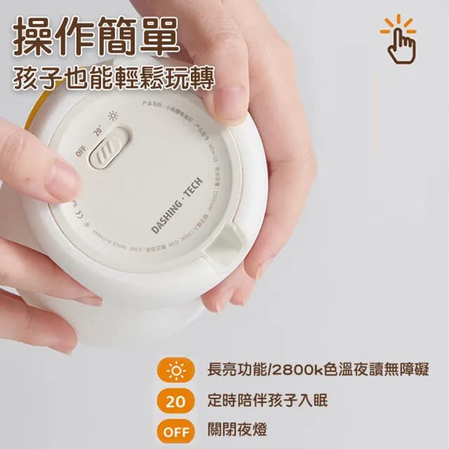 【QIDINA】軟軟拍拍招財貓療癒小夜燈-D(拍拍燈 氣氛燈 伴手禮 露營燈 送禮生日禮物)