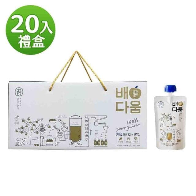 【韓味不二】韓國原裝 100%水梨汁100ml*20入禮盒X1盒(送禮推薦/節日禮盒/春節禮盒)