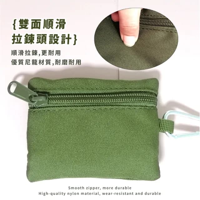 【男士配件】情人節禮物 戶外戰術多功能迷你錢包(隨身 小錢包 卡夾零錢包 鑰匙包 票卡夾 小物收